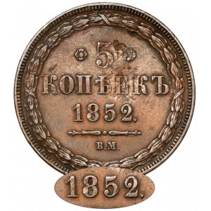 5 Kopeken 1852 BM, Warschau - die Seltenste