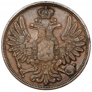 5 Kopeken 1852 BM, Warschau - die Seltenste