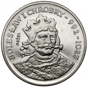 Próba NIKIEL 200 złotych 1980 Chrobry - popiersie