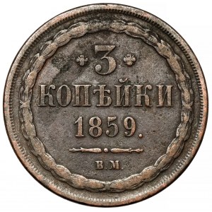 3 kopiejki 1859 BM, Warszawa