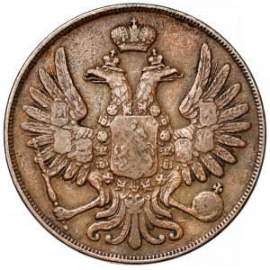 2 kopiejki 1850 BM, Warszawa - bardzo rzadka