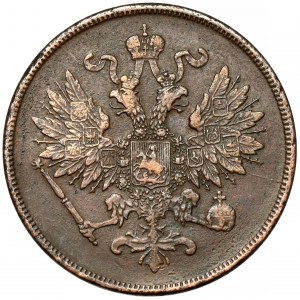 2 Kopeken 1863 BM, Warschau - zuletzt
