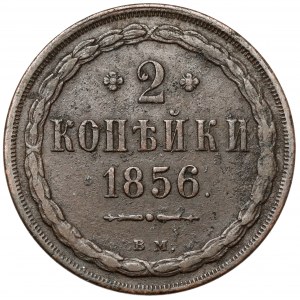 2 Kopeken 1856 BM, Warschau - offen 2