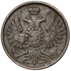 2 Kopeken 1856 BM, Warschau - offen 2