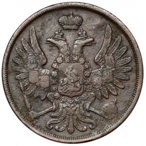 2 kopejky 1856 BM, Varšava - otvorené 2