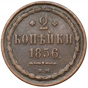 2 Kopeken 1856 BM, Warschau - geschlossen 2