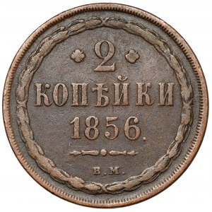 2 kopejky 1856 BM, Varšava - zatvorené 2