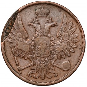 2 kopiejki 1859 BM, Warszawa - destrukt