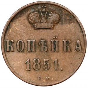 Kopiejka 1851 BM, Warszawa
