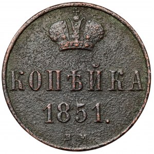 Kopiejka 1851 BM, Warszawa