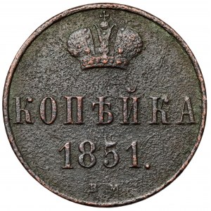 Kopiejka 1851 BM, Varšava