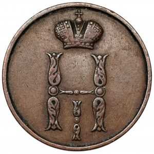 Kopiejka 1855 BM, Warszawa - Mikołaj I
