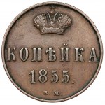 Kopiejka 1855 BM, Varšava - Mikuláš I