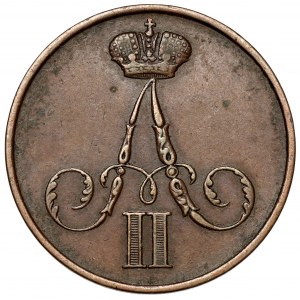 Kopiejka 1855 BM, Warszawa - Aleksander II