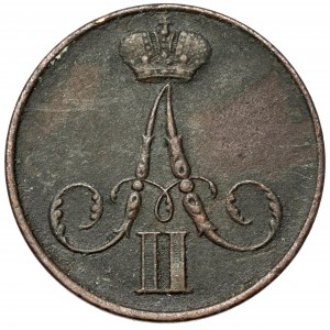 Kopiejka 1860 BM, Warszawa