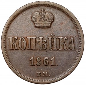 Kopiejka 1861 BM, Warszawa