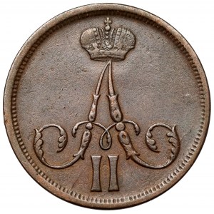 Kopiejka 1861 BM, Warszawa