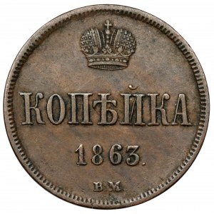 Kopiejka 1863 BM, Varšava
