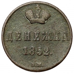 Dienieżka 1852 BM, Varšava