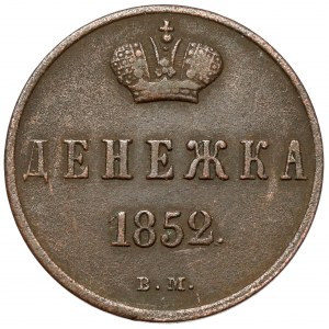 Dienieżka 1852 BM, Warszawa - wąska data