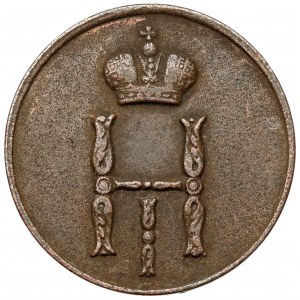Dienieżka 1852 BM, Warszawa - wąska data