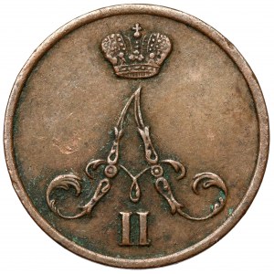Dienieżka 1855 BM, Warszawa