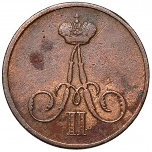 Dienieżka 1856 BM, Warszawa