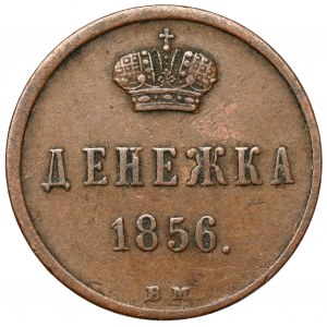 Dienieżka 1856 BM, Warschau