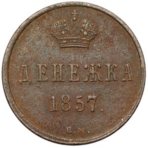 Dienieżka 1857 BM, Warszawa