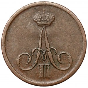 Dienieżka 1860 BM, Warszawa