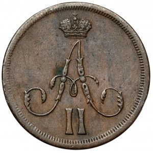 Dienieżka 1863 BM, Warszawa - ostatnia