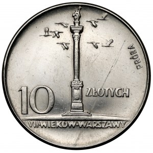 Próba NIKIEL 10 złotych 1966 Mała Kolumna