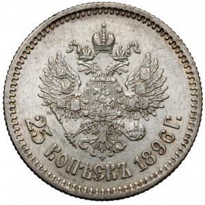 Rusko, Mikuláš II, 25 kopějek 1896, Petrohrad