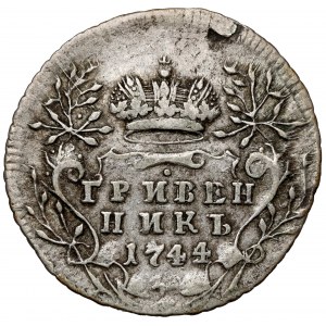 Russia, Elisabeth, Grivennik 1744, Moscow