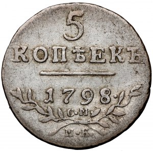 Russia, Paul I, 5 kopecks 1798, Petersburg