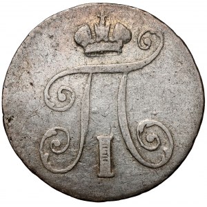 Russia, Paul I, 5 kopecks 1798, Petersburg