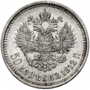 Rusko, Mikuláš II, 50 kopejok 1912 EB, Petrohrad