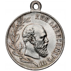 Rusko, Alexandr III, posmrtná medaile 1881-1894