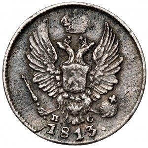 Russland, Alexander I., 5 Kopeken 1813, St. Petersburg