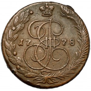 Russia, Catherine II, 5 kopecks 1778, Ekaterinburg