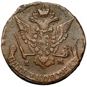 Russland, Katharina II., 5 Kopeken 1778, Jekaterinburg