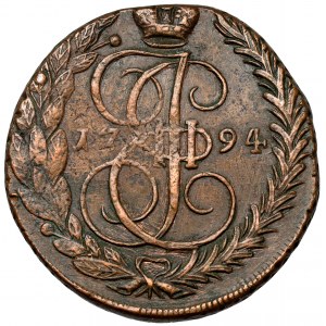 Russia, Catherine II, 5 kopeks 1794, Ekaterinburg