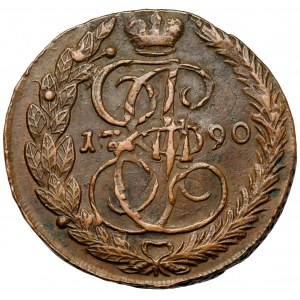 Russia, Catherine II, 5 kopecks 1790, Ekaterinburg