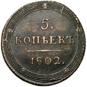 Rusko, Alexander I, 5 kopejok 1802, Suzun