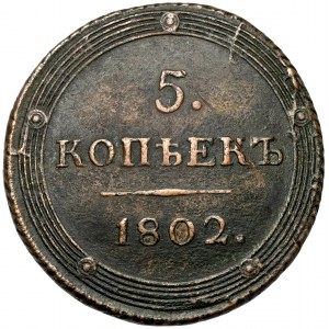 Russia, Alexander I, 5 kopecks 1802, Suzun