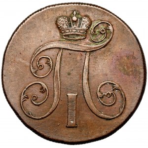 Russia, Paul I, 2 kopecks 1801, Ekaterinburg