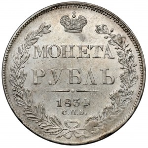 Russland, Nikolaus I., Rubel 1834, St. Petersburg