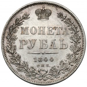 Russia, Nicholas I, Rouble 1844, Petersburg