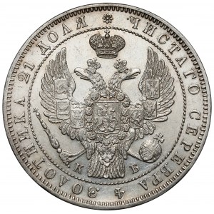 Rusko, Mikuláš I., rubl 1844, Petrohrad