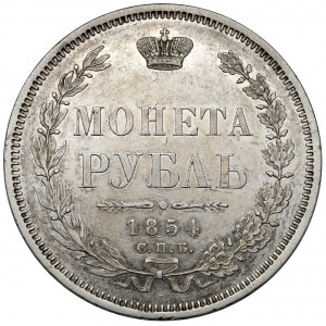Russia, Nicholas I, Rouble 1854, Petersburg